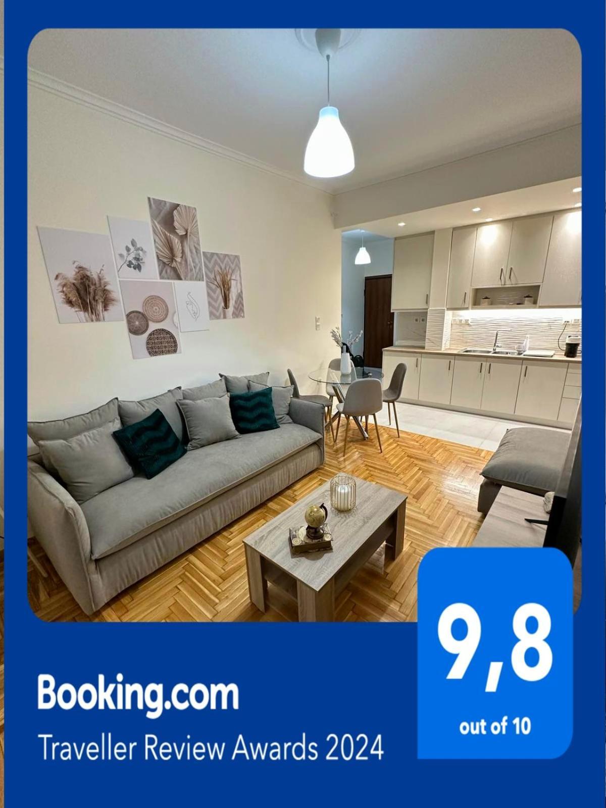 אתונה Comfort Inn מראה חיצוני תמונה